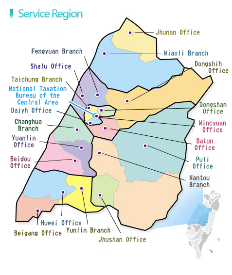 service region of National Taxation Bureau of the Central Area, Ministry of Finance