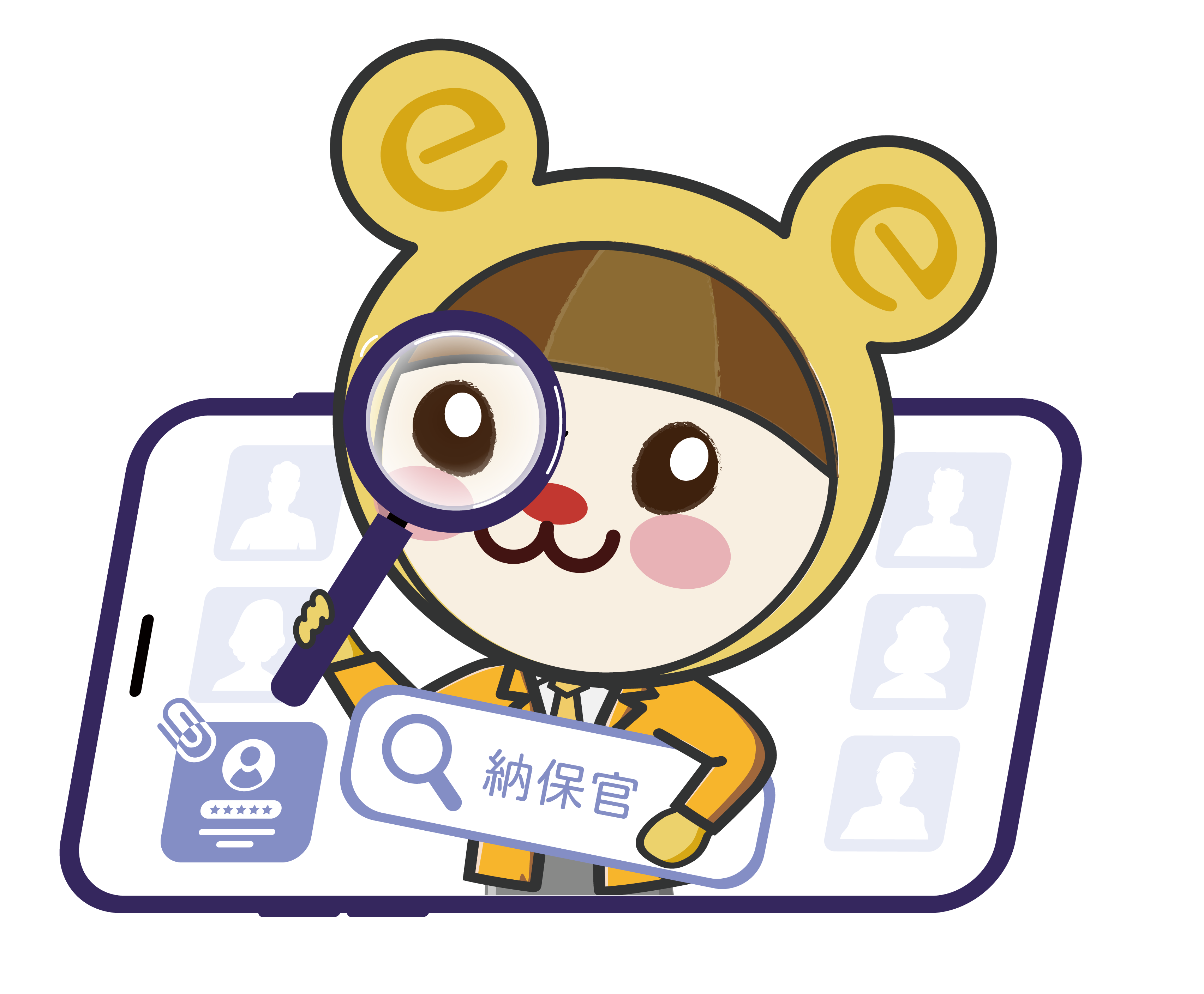 小吉.JPG