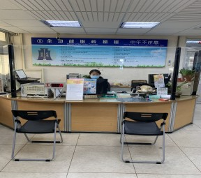 虎尾稽徵所全功能櫃檯圖片.png