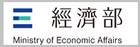 經濟部工商憑證管理中心