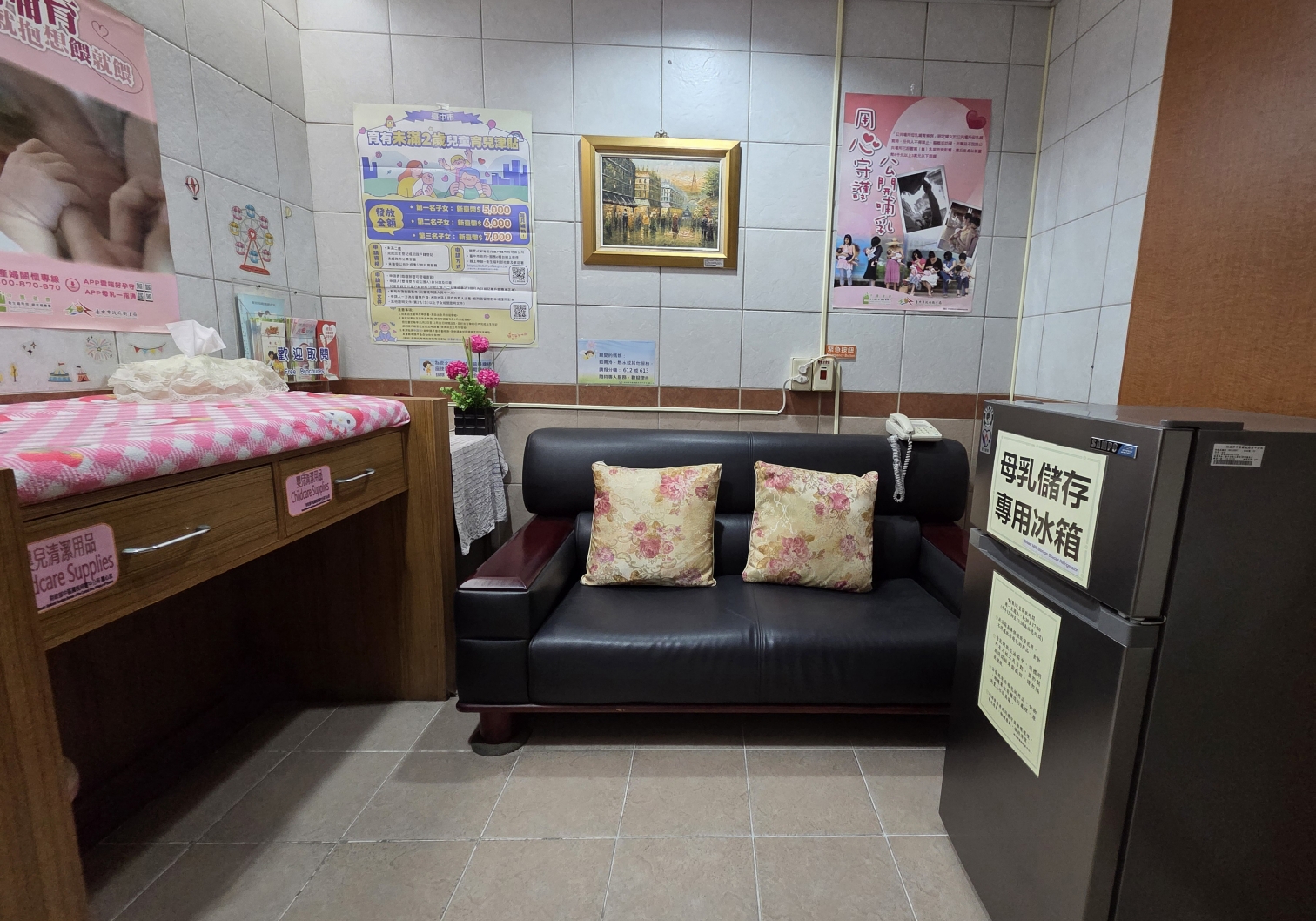 臺中分局3樓設置哺(集)乳室，說明如右欄。